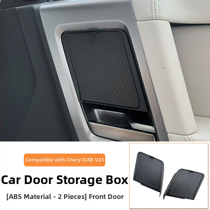 Θήκη αποθήκευσης πόρτας αυτοκινήτου ICAR V23 - πλαστική, όγκος 300, προσαρμόζεται
