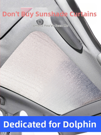 Панорамна слънцезащитна завеса за BYD Dolphin, монтаж с вакуумни вендузи, алуминиево фолио, за предни и странични прозорци, универсален модел, еднообразен дизайн