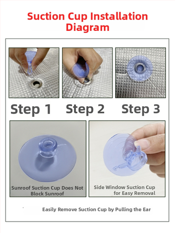 Панорамна слънцезащитна завеса за BYD Dolphin, монтаж с вакуумни вендузи, алуминиево фолио, за предни и странични прозорци, универсален модел, еднообразен дизайн