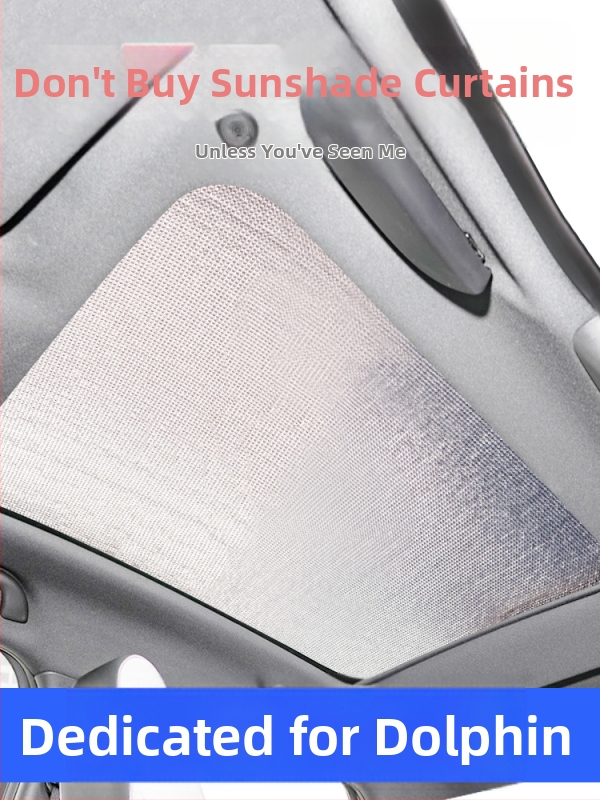 Панорамна слънцезащитна завеса за BYD Dolphin, монтаж с вакуумни вендузи, алуминиево фолио, за предни и странични прозорци, универсален модел, еднообразен дизайн