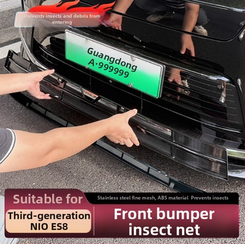 ABS predná mriežka s mriežkou proti hmyzu, kompatibilná so 26 modelmi NIO ES8, odnímateľný kryt proti prachu, exteriérové vylepšenie vozidla