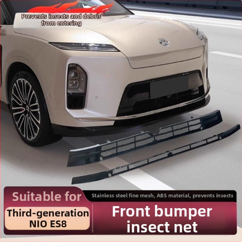 ABS predná mriežka s mriežkou proti hmyzu, kompatibilná so 26 modelmi NIO ES8, odnímateľný kryt proti prachu, exteriérové vylepšenie vozidla