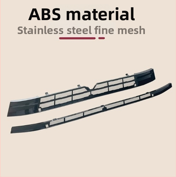 ABS predná mriežka s mriežkou proti hmyzu, kompatibilná so 26 modelmi NIO ES8, odnímateľný kryt proti prachu, exteriérové vylepšenie vozidla