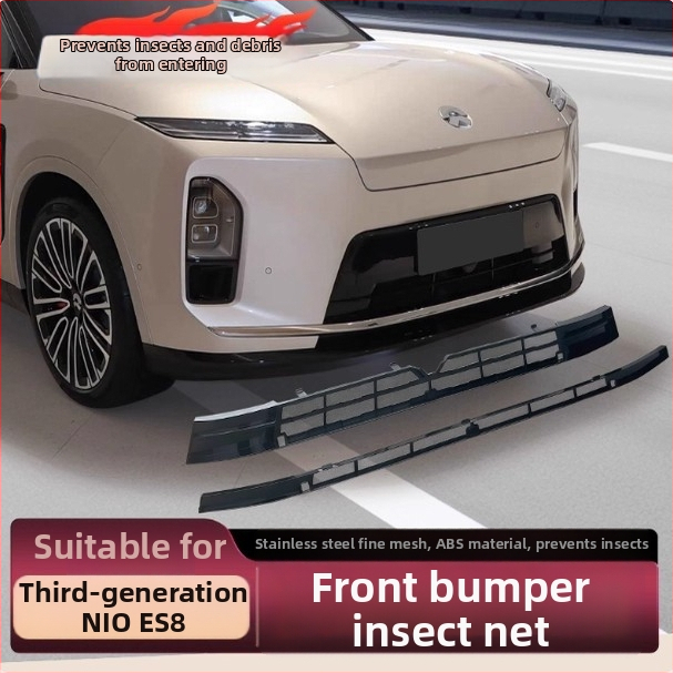 ABS predná mriežka s mriežkou proti hmyzu, kompatibilná so 26 modelmi NIO ES8, odnímateľný kryt proti prachu, exteriérové vylepšenie vozidla