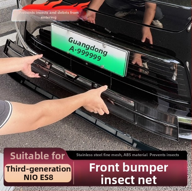 ABS predná mriežka s mriežkou proti hmyzu, kompatibilná so 26 modelmi NIO ES8, odnímateľný kryt proti prachu, exteriérové vylepšenie vozidla