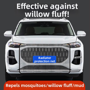 Sieť proti hmyzu pre okno auta, Sieťový materiál, Značka K Miller, Životnosť 2–3 roky