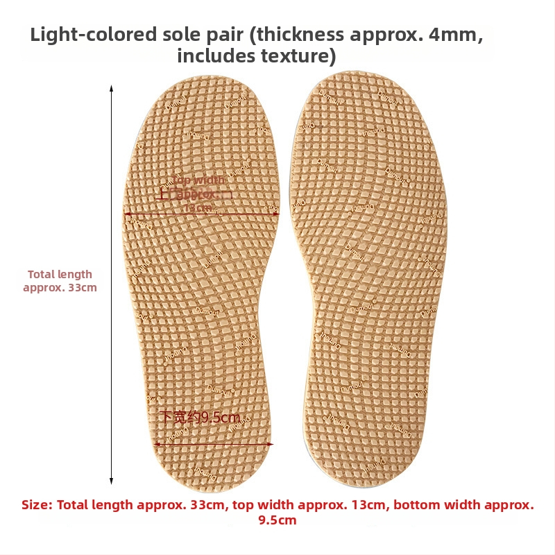 Opravná podložka na podrážku topánok — plná samolepiaca Náplasť, materiál hovädzie kaučuk, protišmyková a odolná voči opotrebeniu, pre všetky ročné obdobia