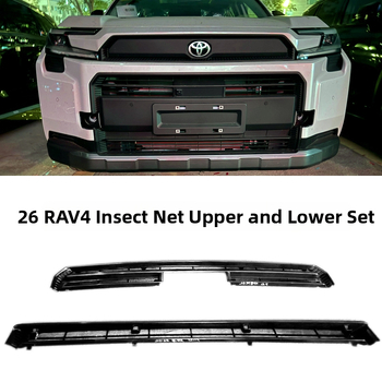 Stredná ochranná sieť proti hmyzu pre mriežku Toyota RAV4 – ochrana radiátora a kondenzátora, ABS materiál, Číslo dielu A, Kompatibilné s 26 modelmi RAV4, Životnosť 5 rokov