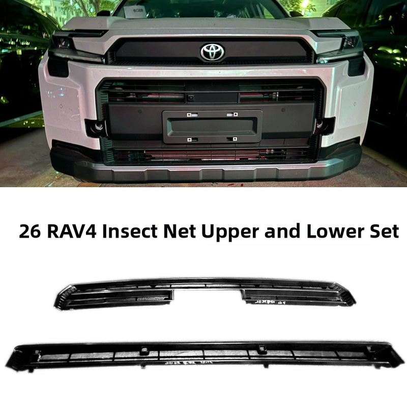 Stredná ochranná sieť proti hmyzu pre mriežku Toyota RAV4 – ochrana radiátora a kondenzátora, ABS materiál, Číslo dielu A, Kompatibilné s 26 modelmi RAV4, Životnosť 5 rokov