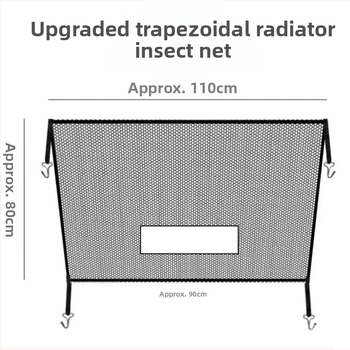 Ochranná sieť proti komárom pre auto/SUV, trapezová sieť pre nádrž vody, univerzálna sieť proti hmyzu (Značka: Qt; Materiál: Other; Šírka: Other; Otvor: Other; Priemer drôtu: Other)