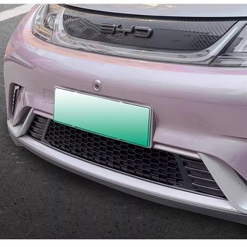 BYD Dolphin – Предна защита на въздушния вход, метална конструкция, защита на средната решетка против насекоми