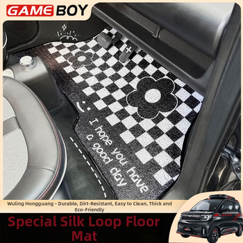 Auto podloga kompatibilna s Wuling Hongguang GAMEBOY, Silk-Loop rub, PVC protuklizna, dekorativni unutarnji dizajn s mini crtanim likom