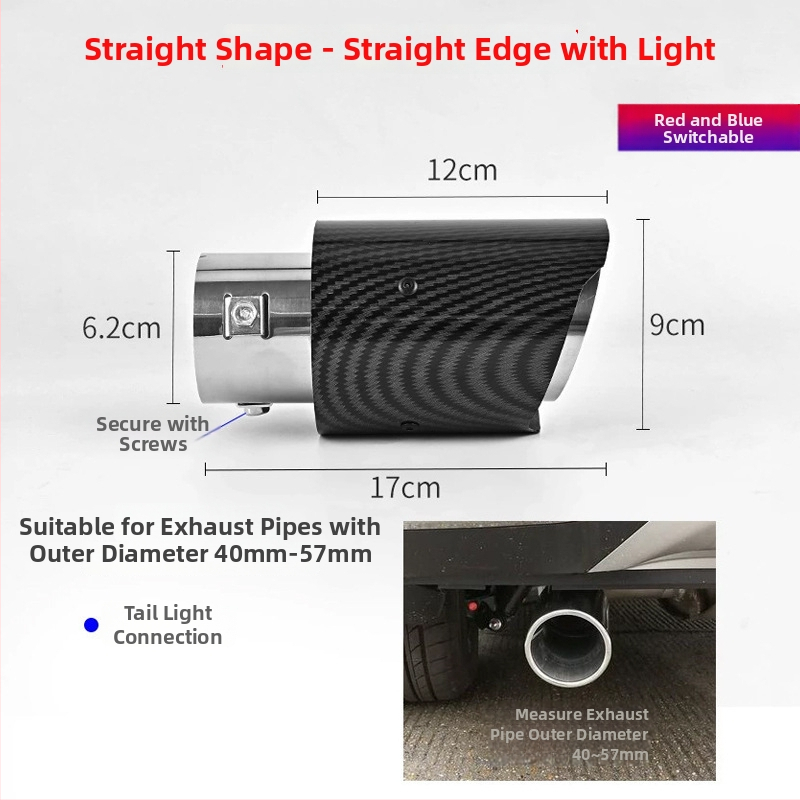 Autó kipufogócső világítással — egyenes végződésű cső, láng- és kipufogófény, dekoratív fény karbon szálas mintázattal (Márka: Golden Splendor; Testreszabás: Igen; Saját márka: Nem)