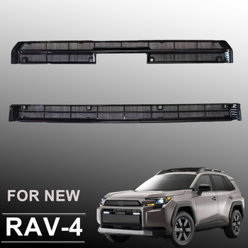 Dongyuanyang ABS műanyag rovarvédett légbeömlő rács, modell DYY-952, a 26. generációs Toyota RAV4 Rongfang Woodlandhoz, DSYY-9523123