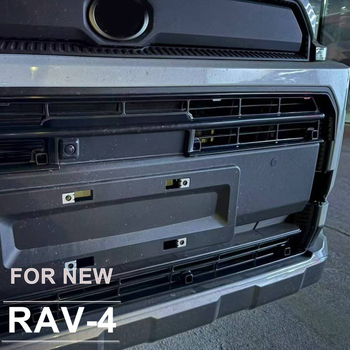 Dongyuanyang ABS műanyag rovarvédett légbeömlő rács, modell DYY-952, a 26. generációs Toyota RAV4 Rongfang Woodlandhoz, DSYY-9523123
