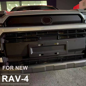 Dongyuanyang ABS műanyag rovarvédett légbeömlő rács, modell DYY-952, a 26. generációs Toyota RAV4 Rongfang Woodlandhoz, DSYY-9523123