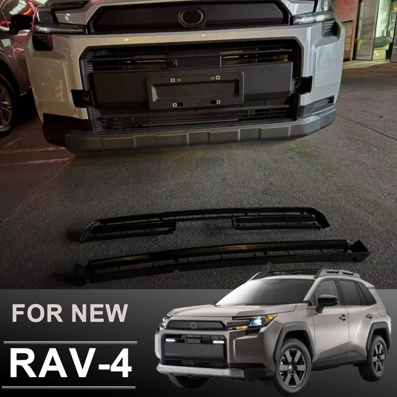 Dongyuanyang ABS műanyag rovarvédett légbeömlő rács, modell DYY-952, a 26. generációs Toyota RAV4 Rongfang Woodlandhoz, DSYY-9523123
