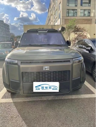 Elülső rács hálózati módosító készlet rovarvédelemhez, Csillagos ég stílus, anyag: műanyag acélhálóval, víztartály védelme, hőleadó bordák