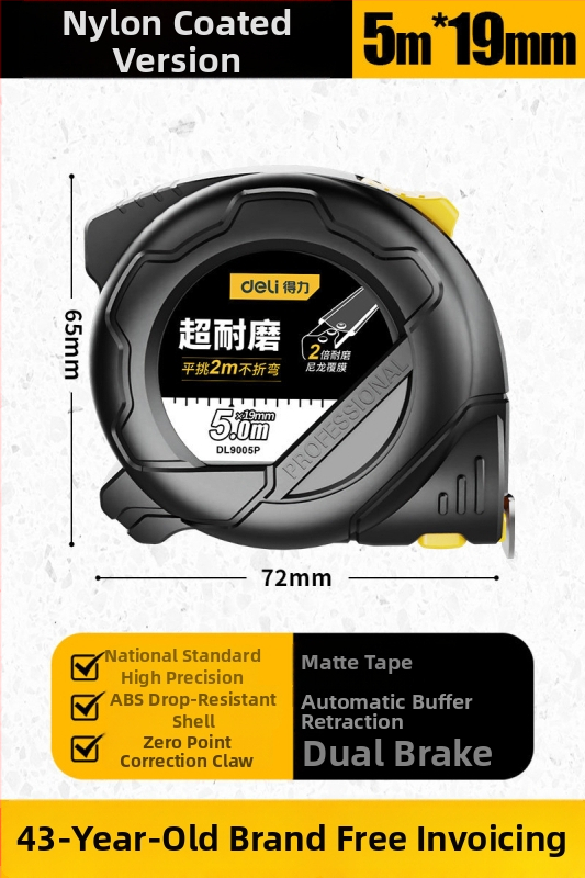 Pásová meracia pravítka DL9003 od Deli — ABS telo, vysoká presnosť, všeobecné použitie, merací rozsah 2 m