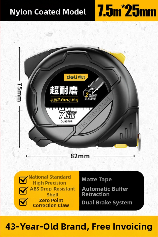 Pásová meracia pravítka DL9003 od Deli — ABS telo, vysoká presnosť, všeobecné použitie, merací rozsah 2 m