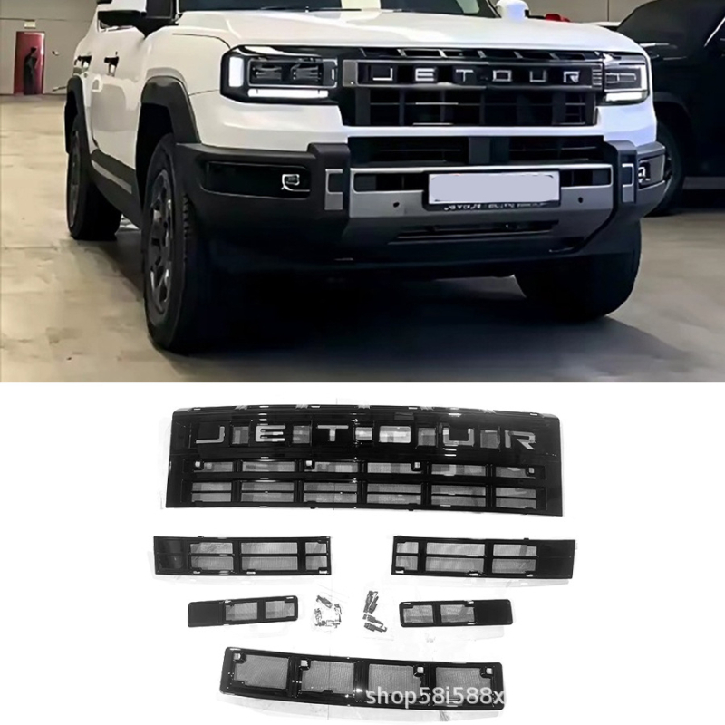 G700 külföldi verzió elő-arc rács hálóvédő burkolat – ABS anyag, Junmiao márka, 3–5 éves élettartam