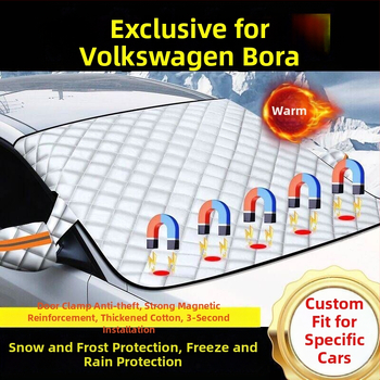 Qingyu Универсален удебелен телескопичен снегозащитник за предното стъкло на автомобил