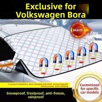 Qingyu Универсален удебелен телескопичен снегозащитник за предното стъкло на автомобил