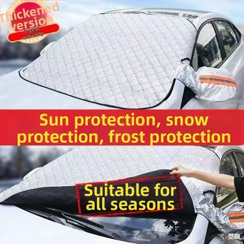 Four Seasons autóhoz való tömörített alumíniumfóliás hótakaró, fagy és eső elleni védelemmel, hosszított változat, rögzítés statikus matricával, általános illeszkedés