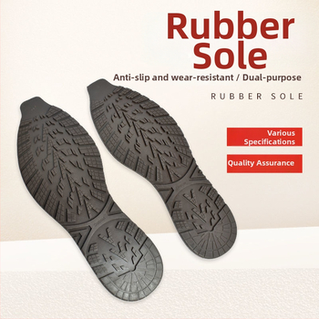 Materiál na opravu podrážky basketbalových tenisiek, protišmyková náplasť, odolná guma, výmena kože