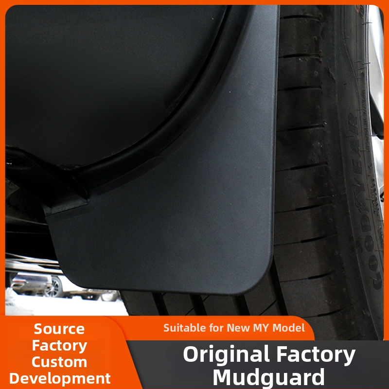 Model Y OEM blatnici — Vanjski dodaci za blatnike, Nije moguće prilagoditi, Bez licenciranih privatnih marki