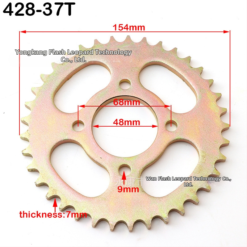 Zadná náprava a zostava podvozka pre ATV, Kart a štvorkolesové terénne vozidlo – plážové auto