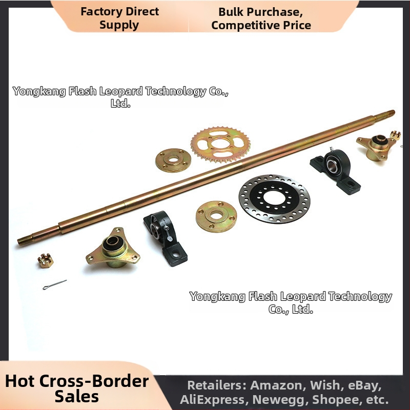 Zadná náprava a zostava podvozka pre ATV, Kart a štvorkolesové terénne vozidlo – plážové auto