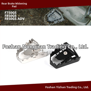 Rozširovač brzdových pedálov pre BMW F750GS/F850GS ADV – JMMOTOADV