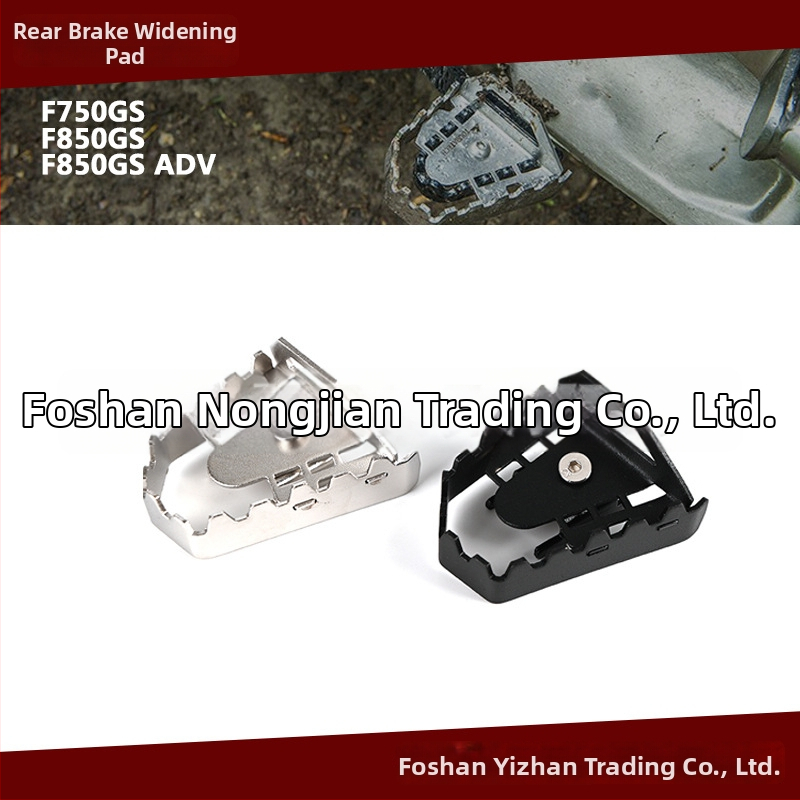 Rozširovač brzdových pedálov pre BMW F750GS/F850GS ADV – JMMOTOADV