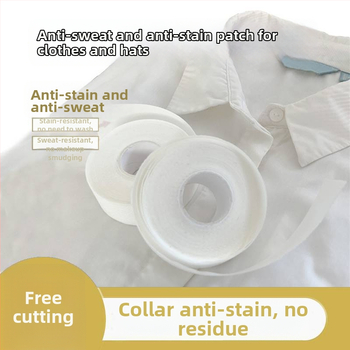 Set dodataka za odijelo: naljepnice protiv prljavštine i upijanja znoja za ovratnik, dekolte, manžete, vizir kapice i peta (Debljina 2.5; Materijal: Tkanina; Uzorak: Jednobojan; Funkcija: Antistatika; Pakiranje: 500)
