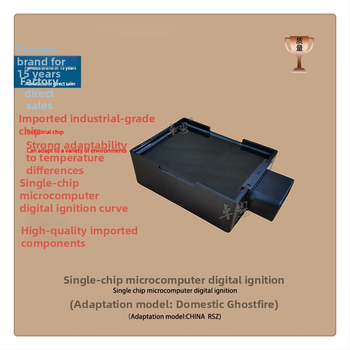 Zapaljivač za skuter Ghost Fire 125, 12V, 500W, Marka Excellence