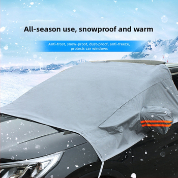 Univerzálna snehová clona na predné sklo auta z PEVA bavlny; bez prispôsobenia; vhodné pre všetky modely; hmotnosť 0,45–1,1 kg; kompatibilná s hatchback, sedan a off-road SUV