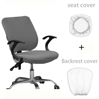 Navlaka za uredsku stolicu – elastična, pravokutnog oblika, modernog minimalističkog stila; poliester tkanina; protuklizna, otporna na habanje, prašinu, ulje