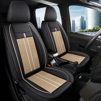 Navlake za sjedala za Wuling Hongguang S/S3/Plus i Baojun 730, za 7 sjedala, PU koža, sve sezone