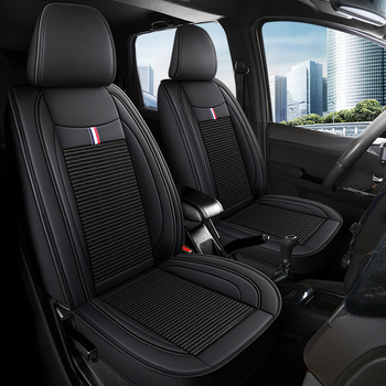 Navlake za sjedala za Wuling Hongguang S/S3/Plus i Baojun 730, za 7 sjedala, PU koža, sve sezone