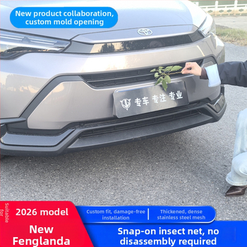 Kompatibilno sa 26 Toyota Frontlander modela, mreža protiv insekata za rešetku hladnjaka, zaštitni pokrov, s klipnim pričvršćivanjem