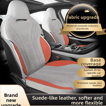 Semišový poťah na sedadlo pre BYD Qin Plus – špeciálny model; Materiál: suede; Kompatibilné s BYD Qin Plus; Prispôsobenie: dostupné