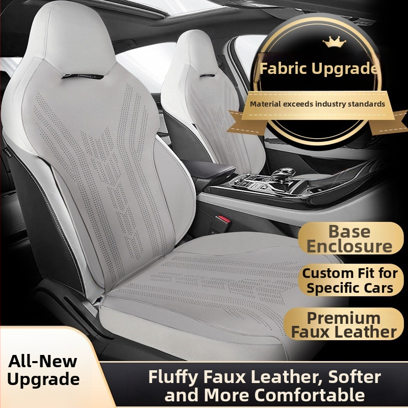 Semišový poťah na sedadlo pre BYD Qin Plus – špeciálny model; Materiál: suede; Kompatibilné s BYD Qin Plus; Prispôsobenie: dostupné