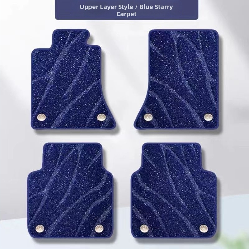 Audi A6L vodičová podložka na podlahu auta — dizajn hviezdnej oblohy, vlnený semiš + PE, odolná voči opotrebeniu, bez zápachu, Snowy