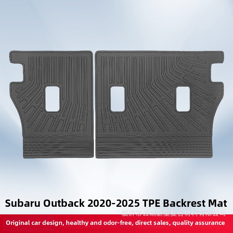 Subaru Outback 2020-2025 3D TPE prostirke za pod i zaštitna obloga prtljažnika