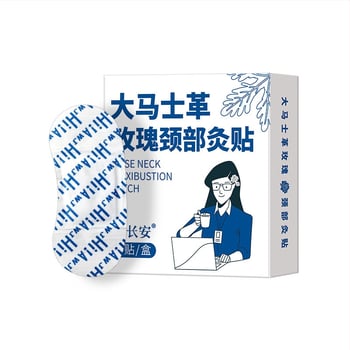 Моксибустион пластир за шията със самозагряваща функция, портативен топъл пластир