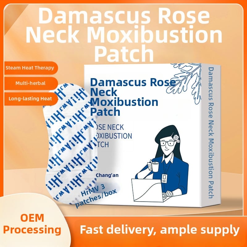 Моксибустион пластир за шията със самозагряваща функция, портативен топъл пластир