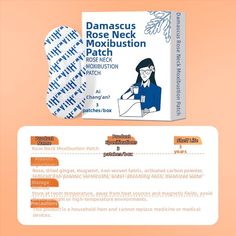 Моксибустион пластир за шията със самозагряваща функция, портативен топъл пластир
