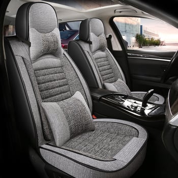 Oasis πενταθέσιο μαξιλάρι καθίσματος αυτοκινήτου με καθολικό κάλυμμα τεσσάρων εποχών, εξωτερικό από λινό, γέμισμα βαμβάκι