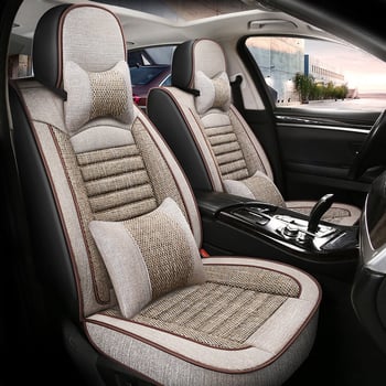 Oasis πενταθέσιο μαξιλάρι καθίσματος αυτοκινήτου με καθολικό κάλυμμα τεσσάρων εποχών, εξωτερικό από λινό, γέμισμα βαμβάκι